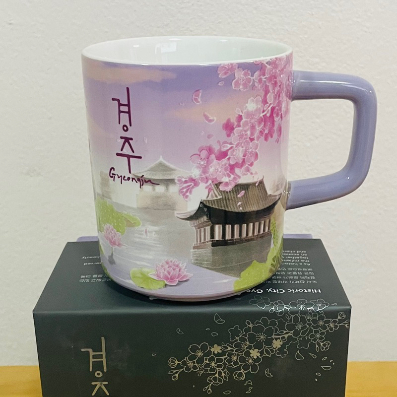 แก้วสตาร์บัคส์ Starbucks Korea City tour Mug Gyeongju Limited เมืองคย็องจู  สินค้าเฉพาะในเกาหลีค่ะ ส