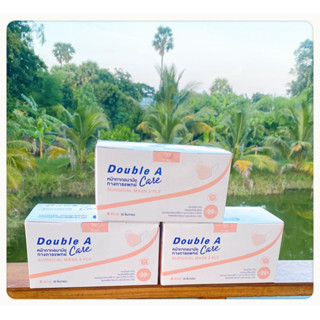 Double A Care หน้ากากอนามัยทางการแพทย์สีชมพู1กล่องมี50ชิ้น