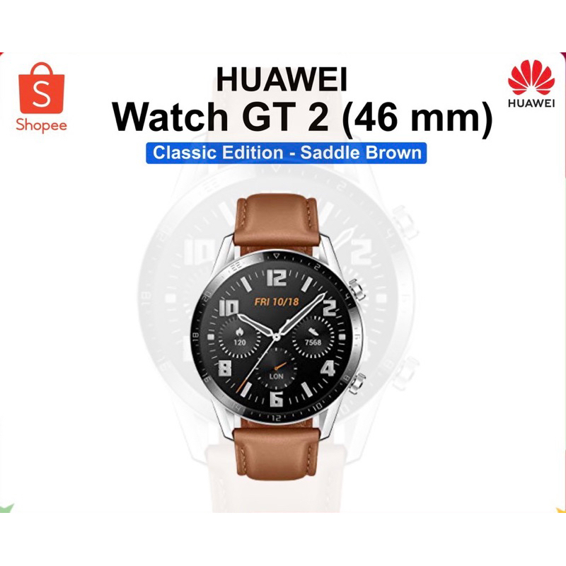 สมาร์ทวอทช์ Huawei WATCH GT 2 46mm Classic Edition AMOLED Touchscreen*ประกันศูนย์ 1 ปี