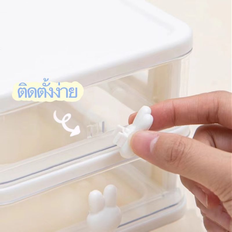 [แถมสติ๊กเกอร์]ลิ้นชักเล็ก กล่องเก็บของ กล่องใส่ของใช้จุกจิก ลิ้นชักเก็บของ กล่องใส่เครื่องเขียน กล่องลิ้นชัก KKHOME - รูปที่ 7