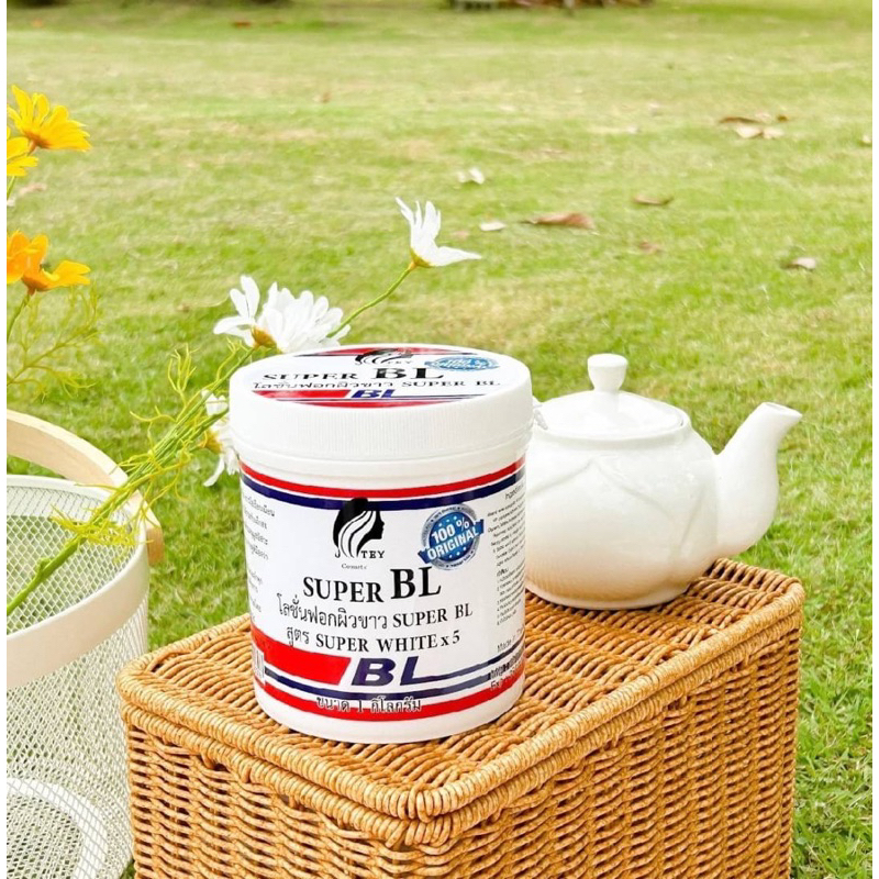 🌸หัวเชื้อ BL ผิวขาว เห็นผลตั้งแต่กระปุกแรก‼️บีแอลหัวเชื้อบอดี้ครีมไวท์เ ของแท้  💯 BL BODY CREAM WHIT