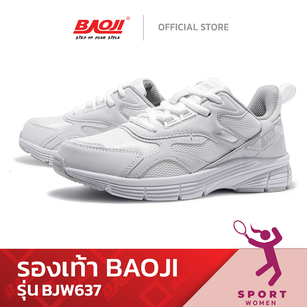 Baoji บาโอจิ รองเท้าผ้าใบผู้หญิง รุ่น BJW637