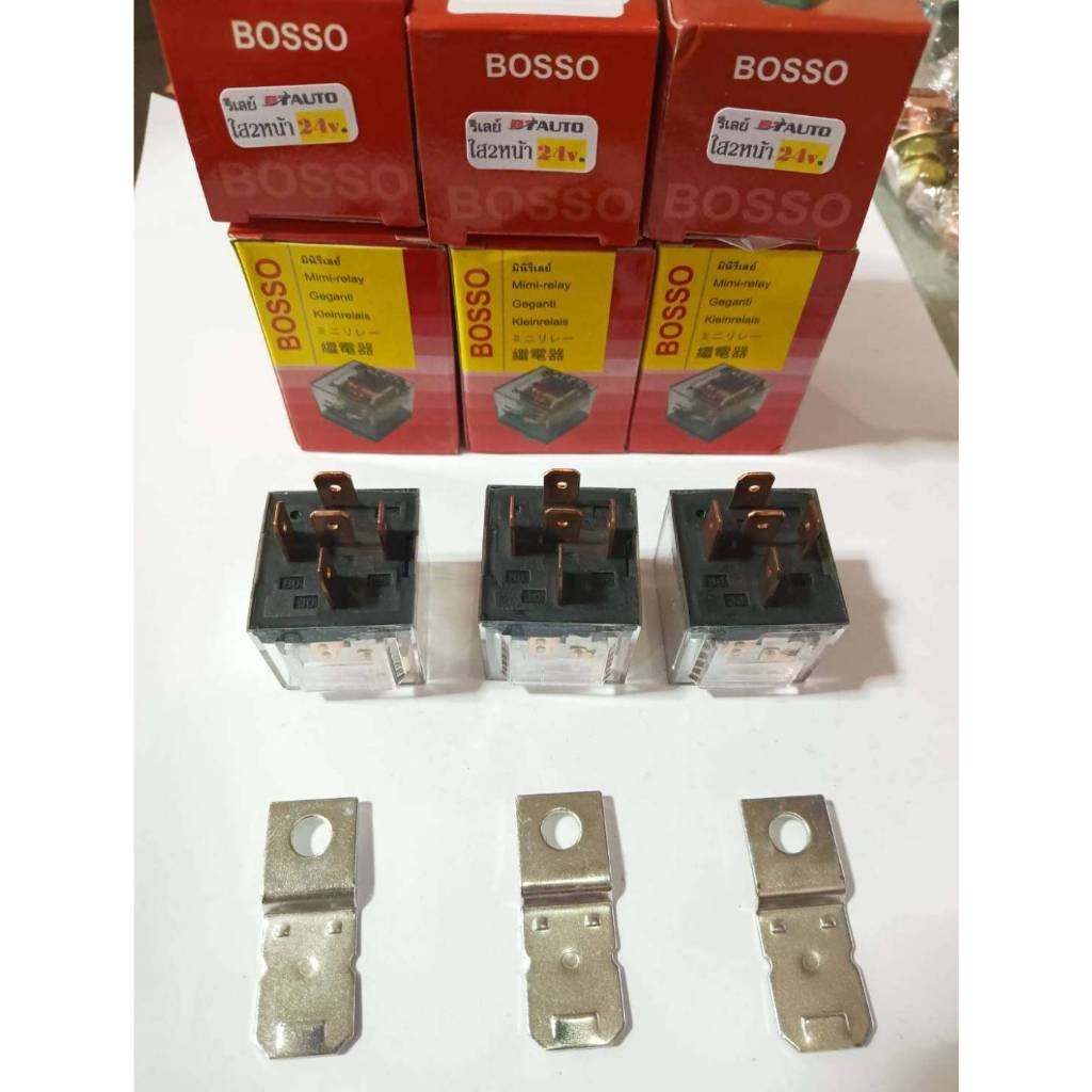 รีเลย์ใส 2 หน้า 5ขา 24v. BOSSO 80A. #ขาแบบบอส ใช้กับรถใหญ่แอมสูง