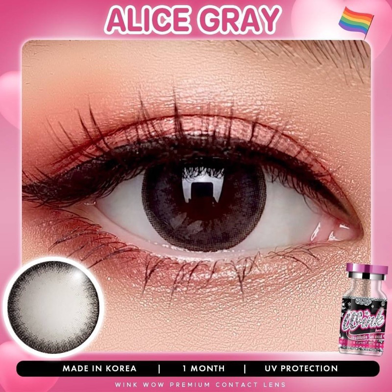 คอนแทคเลนส์ลายALICE เทา