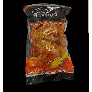 ขนมตัวปลา ขนมปลาหวาน ปลาหวาน ปลาหวานแผ่น 500กรัม - ศรีจันทร์
