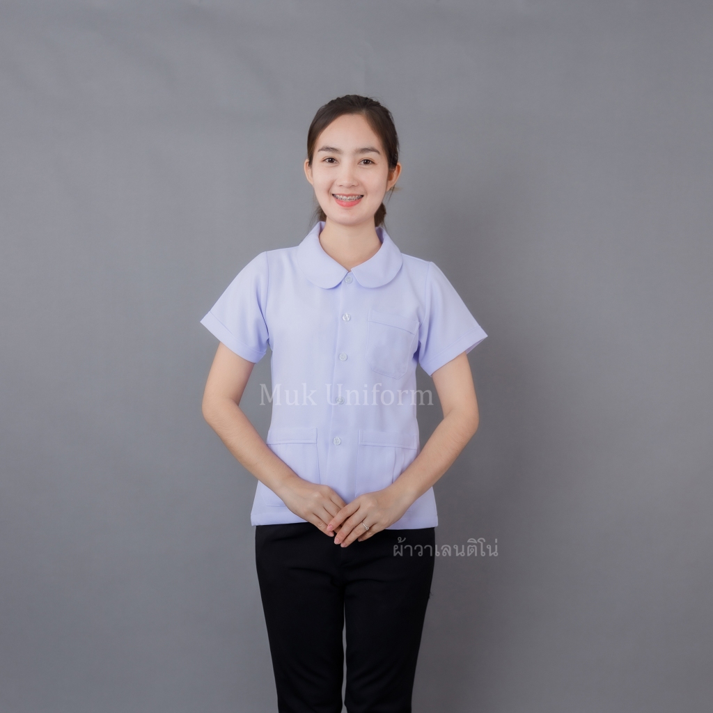 ( Live 11.30 - 13.00 น.ทุกวัน ) เสื้อกาวน์ขาว คอบัว แขนสั้น ผ้าวาเลนติโน่ ไม่มีโลโก้ มุกยูนิฟอร์ม