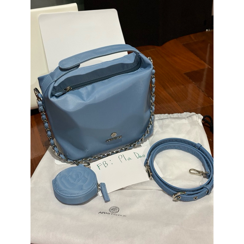 Aristotle bag : Nylon Bento