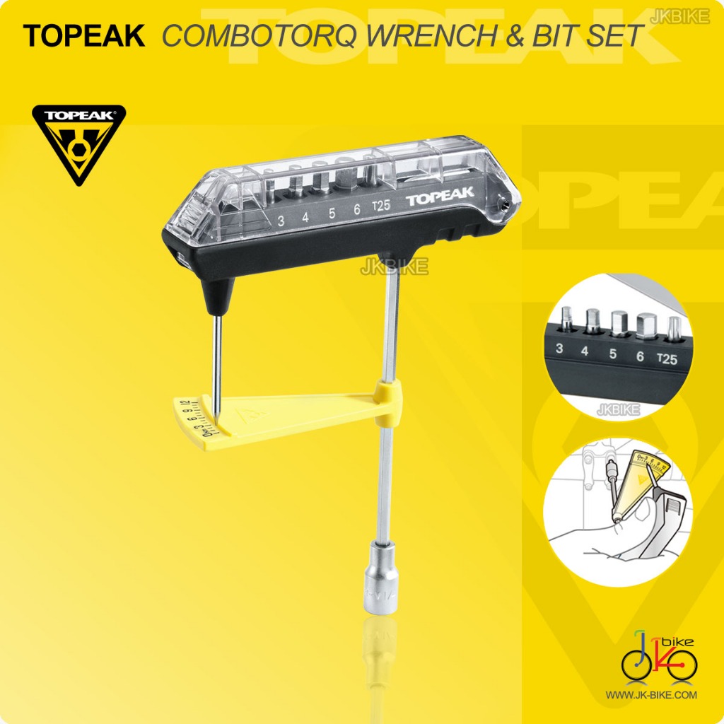 ประแจท๊อคอเนกประสงค์ TOPEAK COMBOTORQ WRENCH & BIT SET TOOL