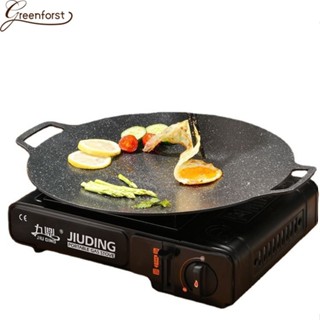 Greenforst กระทะปิ้งย่าง กระทะปิ้งย่างเกาหลี BBQ ทรงแบน ผิวล…