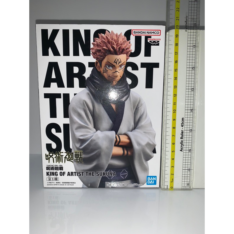 Jujutsu Kaisen King of Artist - The Sukuna แท้ มือ 1 กล่องบุบ