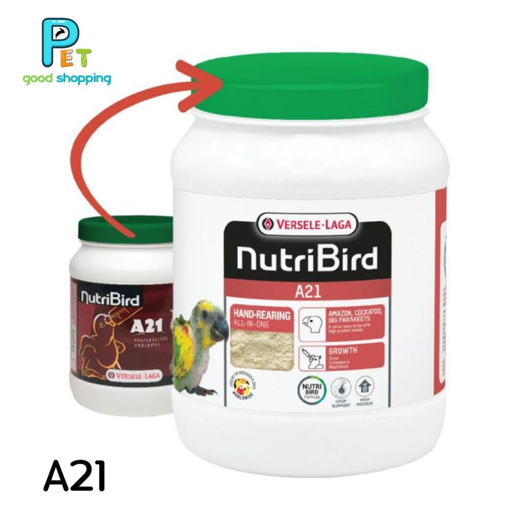 NutriBird A21 Versele-Laga แบ่งขาย 800 g. อาหารลูกป้อน สำหรับนกทุกสายพันธุ์ 800 กรัม