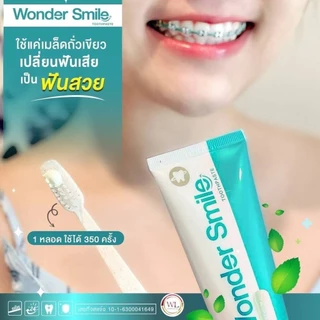 1 แถม 1 ยาสีฟันวันเดอร์ สไมล์ WONDER SMILE ลดคราบเหลืองจาก ชา กาแฟ ลดคราบหินปูน ฟันเหลือง การเสียว
