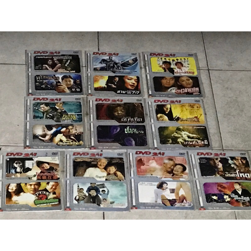 DVD,ดีวีดีหนังซอง 2 IN 1 ภาพยนตร์เอเชียยอดนิยม แผ่นแท้ มาสเตอร์ มือ 1