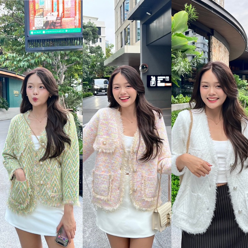 BEMYCHIC เสื้อคลุมไหมพรมคาร์ดิแกน ผ้านุ่ม เสื้อคลุมคล้ายๆผ้าทวิต รุ่น Nummie cardigan