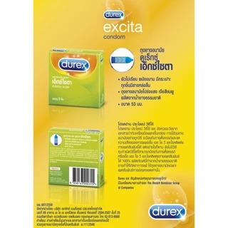ถุงยางอนามัยดูเร็กซ์ (กล่อง 3ชิ้น) รวมทุกรุ่น Durex Condom ถุงยางอนามัยแบบบาง ขนาด 49-56มม.