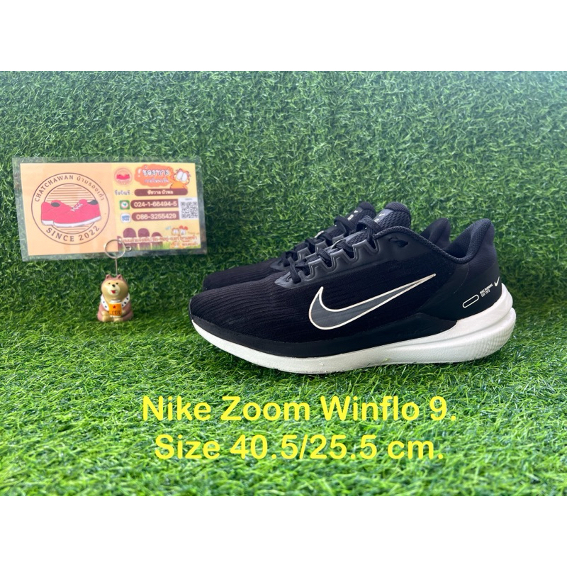 Nike Zoom Winflo 9. Size 40.5/25.5 cm.   #รองเท้าไนกี้ #รองเท้าผ้าใบ #รองเท้าวิ่ง #รองเท้ามือสอง #รองเท้ากีฬา