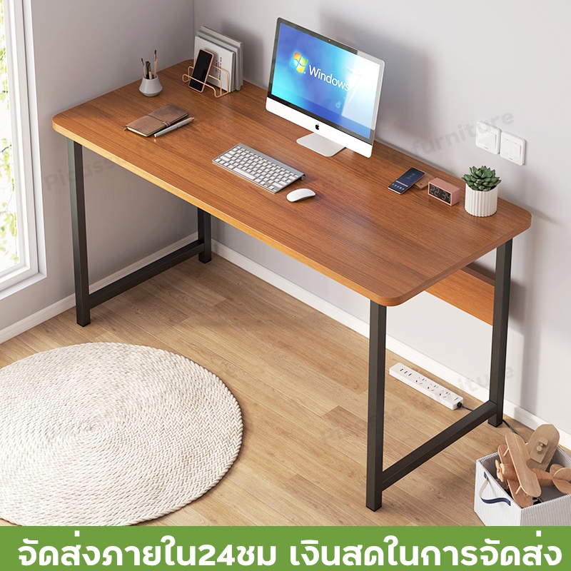 ราคาถูก!!โต๊ะ คอมข้างเตียง วางโน้ตบุ๊ก อเนกประสงค์ โต๊ะไม้ โต๊ะวางของ Computer Desk(พร้อมส่ง)68x60x28cm