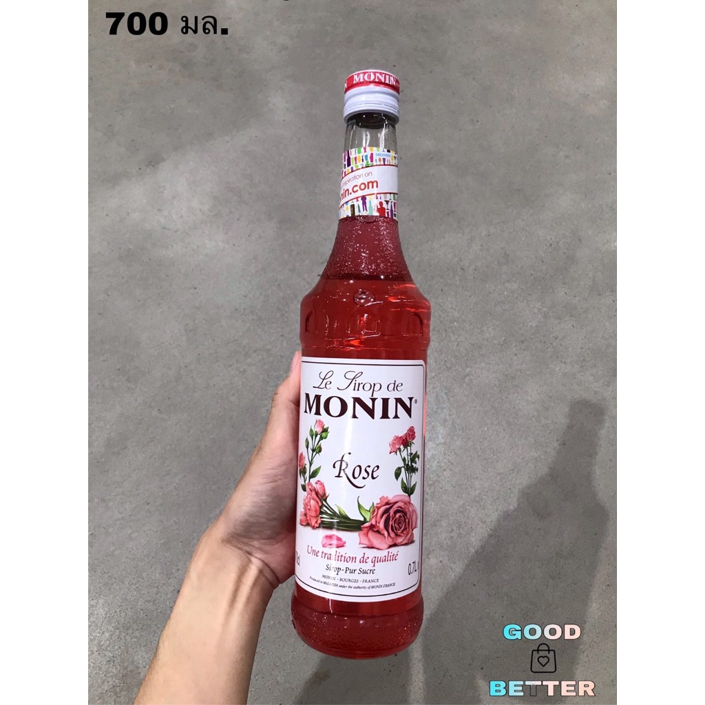 MONIN Rose Syrup 700 ml. โมนิน น้ำเชื่อมกลิ่นกุหลาบ 700 มล.