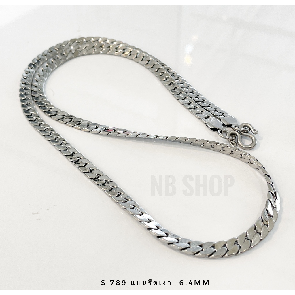 s-789 สร้อยคอสแตนเลสแท้ ลายแบนรีดเงา กว้าง6.4mm สร้อยห้อยพระ สร้อยแฟชั่น ไม่ลอกไม่ดำ เลือกความยาวได้