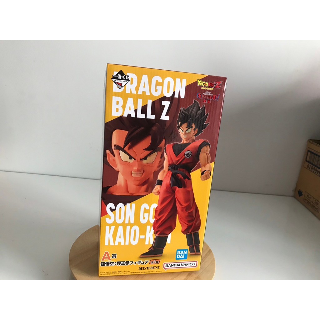 Dragon Ball: Ichiban Kuji: Ginyu Special Sentai: Son Goku (A prize)