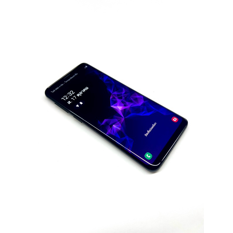 [ส่งไวทันใจ]Samsung S9 สีดำ 4/64GB (อิมี่: 1804) ( โทรศัพท์มือสอง ศูนย์ไทยแท้ )