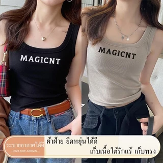 สื้อครอปคอยู สายใหญ่ ปิดไหล่ น่ารัก แมทช์ทุกลุค#A24