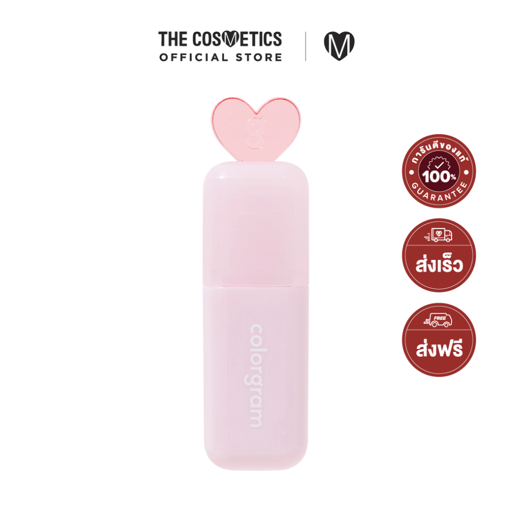 Colorgram Juicy Drop Tint ลิปทินท์เนื้อฉ่ำวาว