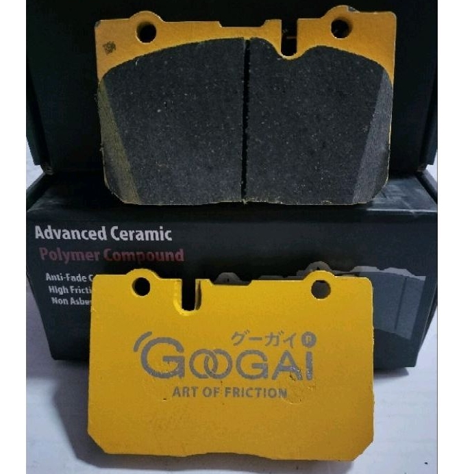 ผ้าเบรคหน้า อริโต้-1 UZ GOOGAI KIRIN 650Cทนความร้อนสูง