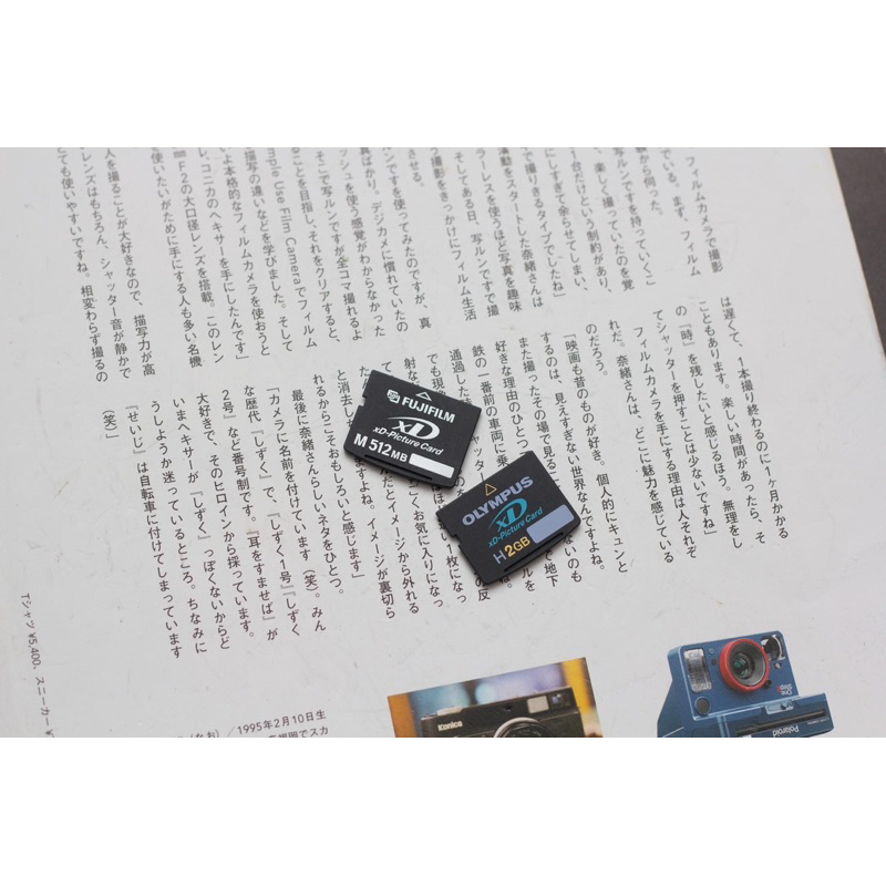 XD Card 2gb(พร้อมส่ง)