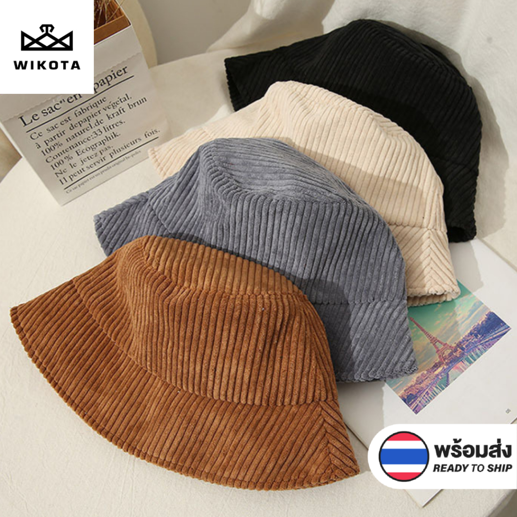[W0031] หมวกบักเก็ต กำมะหยี่ลูกฟูก พับได้ กันแดด สีพื้น มินิมอล bucket Ins ปรับขนาดได้ หมวกแฟชั่น