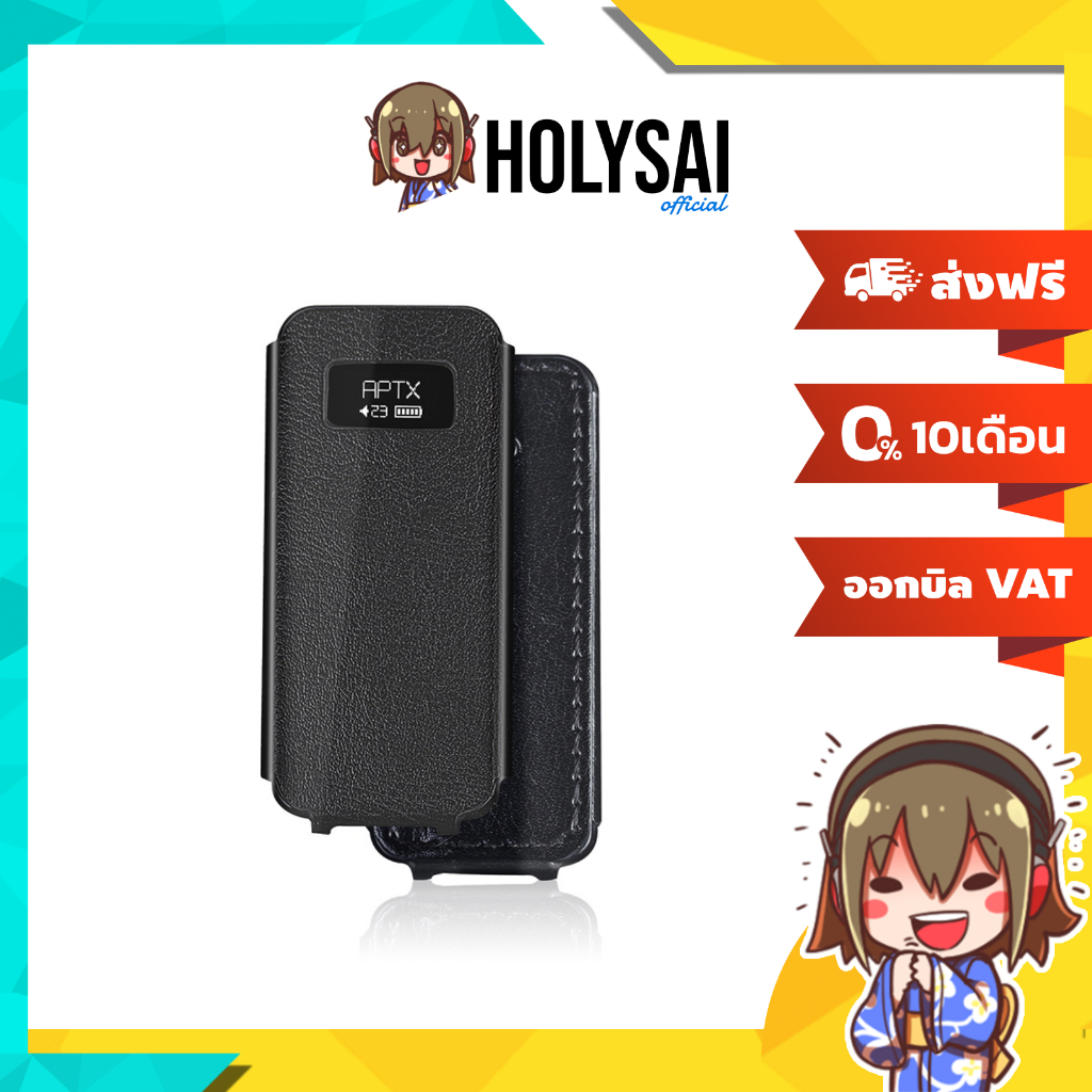 FiiO SK-BTR15 เคสหนังสำหรับเคสหูฟัง BTR15 ให้การป้องกันที่ยอดเยี่ยม เฉพาะเคส [-เคส-]