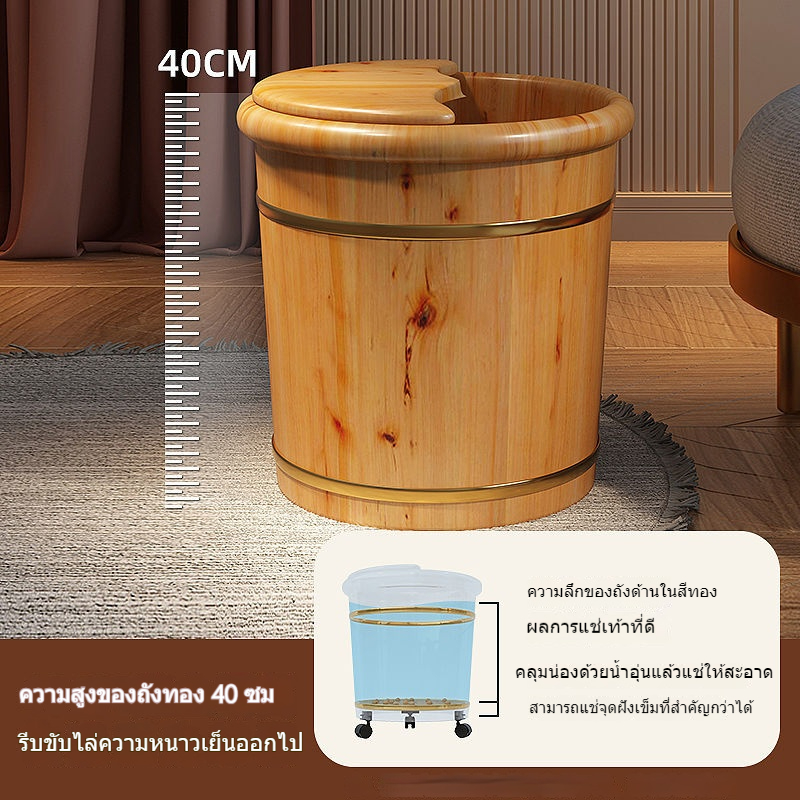 อ่างแช่เท้า 26 ซม. ถังไม้ในครัวเรือนพ่อแม่ลูกกตัญญูถังแช่เท้า