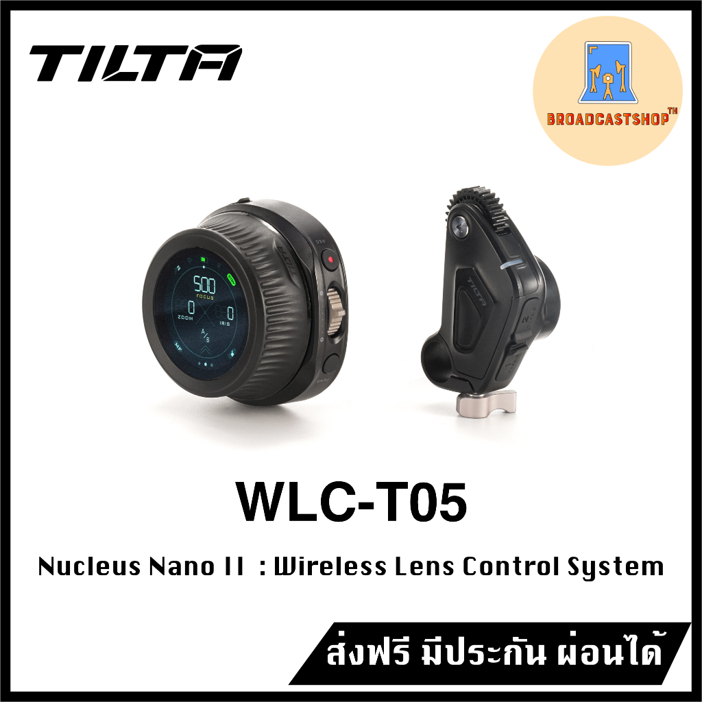 ☆ส่งฟรี☆ TILTA WLC-T05 Nucleus Nano II Wireless Lens Control System ชุดควบคุมเลนส์กล้องแบบไร้สาย