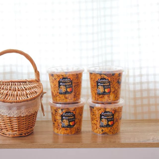 คอนเฟลกJaJah88 มีโปรหลายโปร 2 กระปุก 4 กระุปก | 1ถุง 200 g คอนเฟลกคาราเมล เนยแท้ 4 ธัญพืช