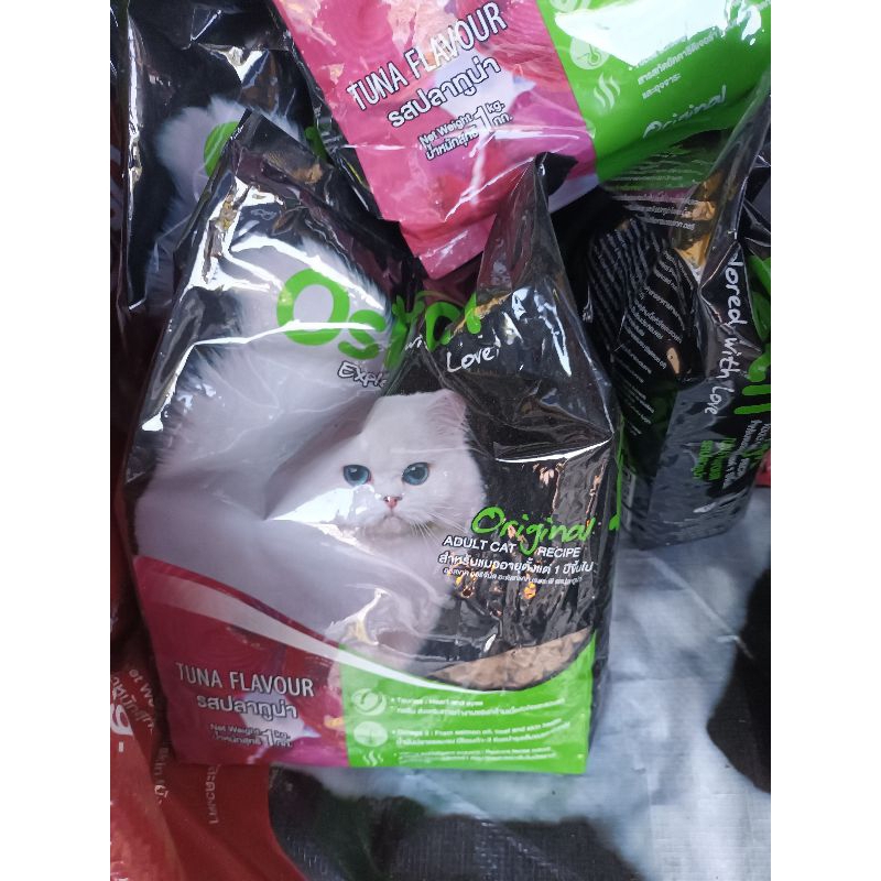 ostechอาหารแมวรสปลาทูน่า(1กิโลกรัม)