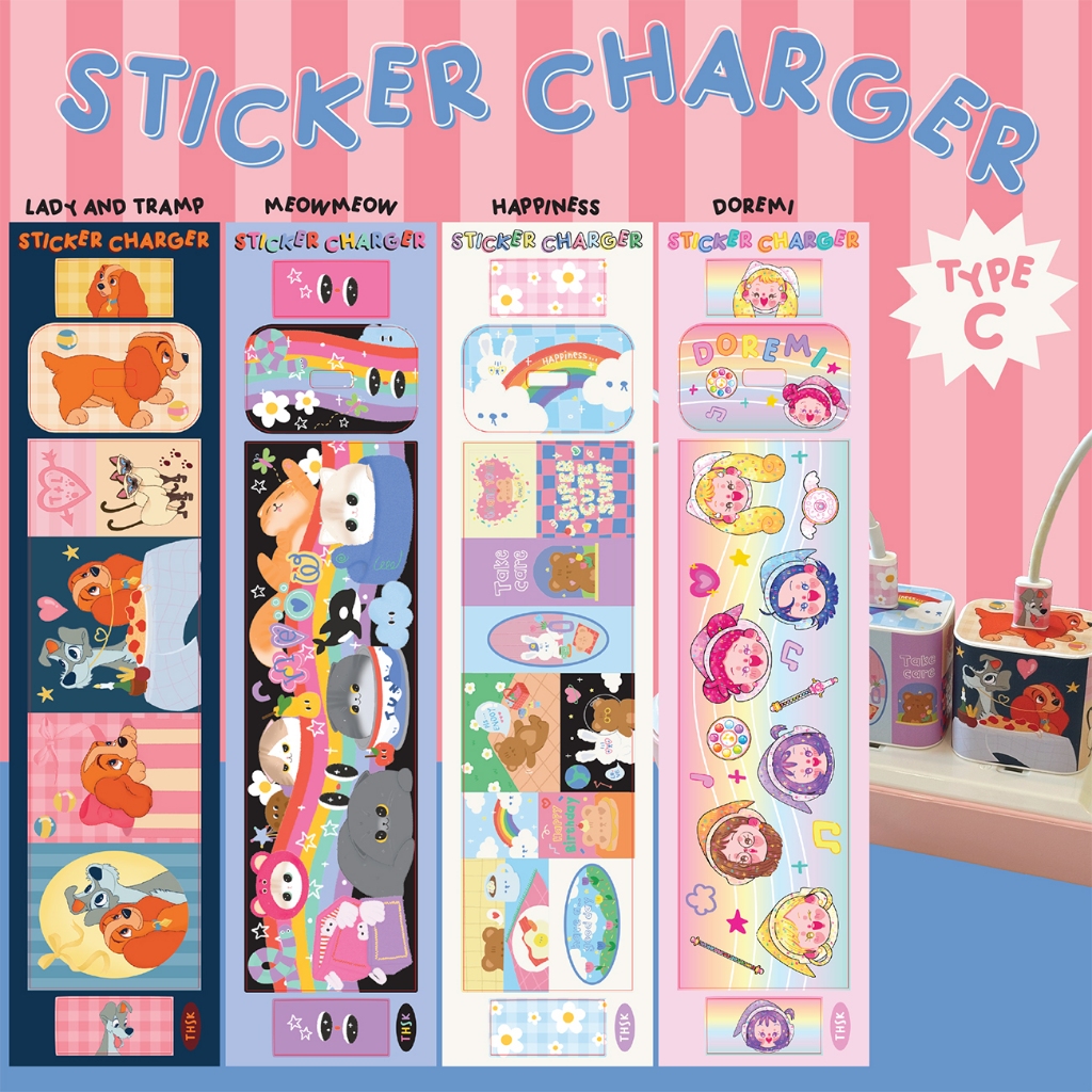 Sticker Charger type C สติ๊กเกอร์ติดที่ชาร์ท