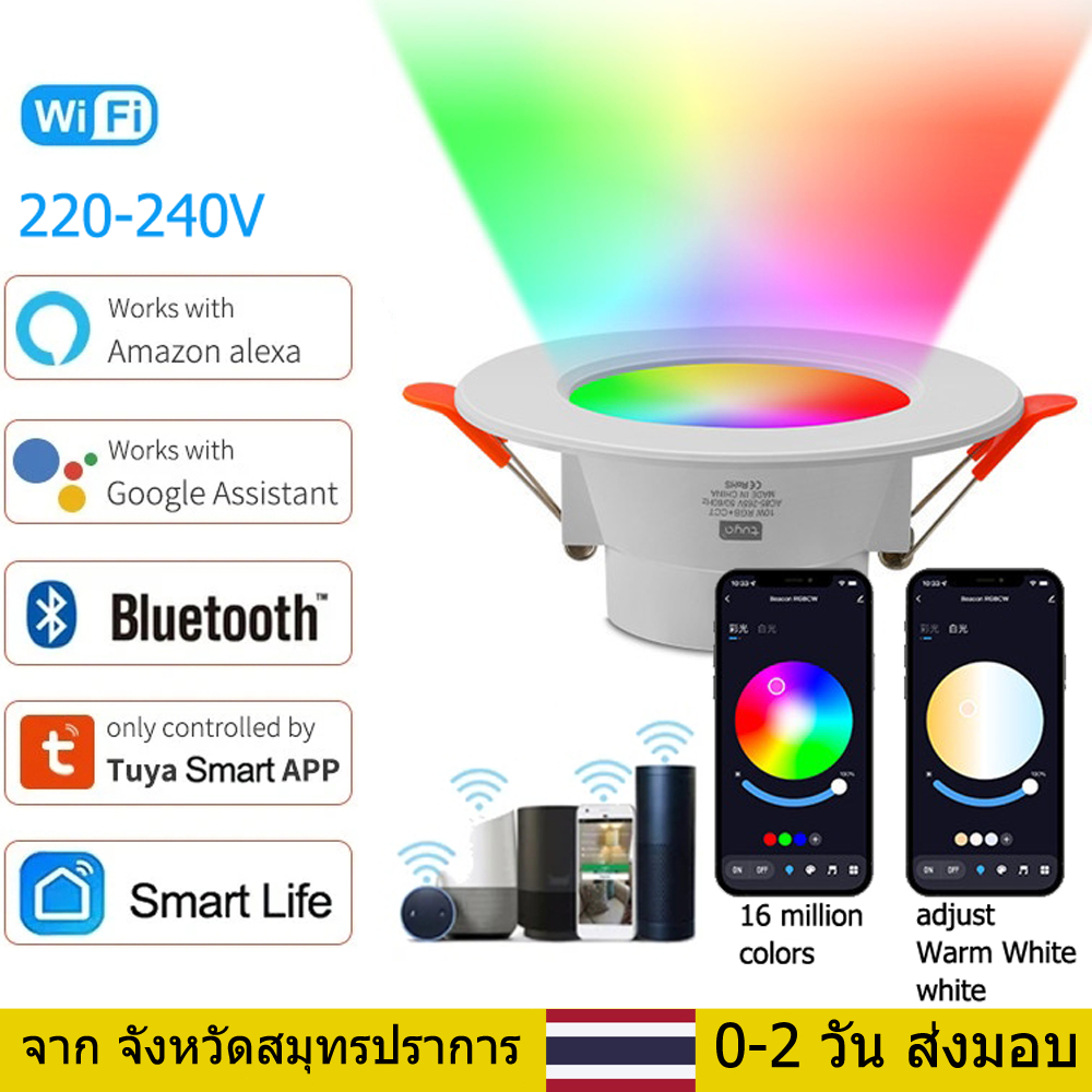 【Tuya ดาวน์ไลท์】10w 15w ไฟ LED เพดาน บลูทูธ, โคมไฟบลูทูธ, ไฟ RGB หรี่แสงเฉพาะจุด, เปลี่ยนความอบอุ่น, ทํางานร่วมกับ