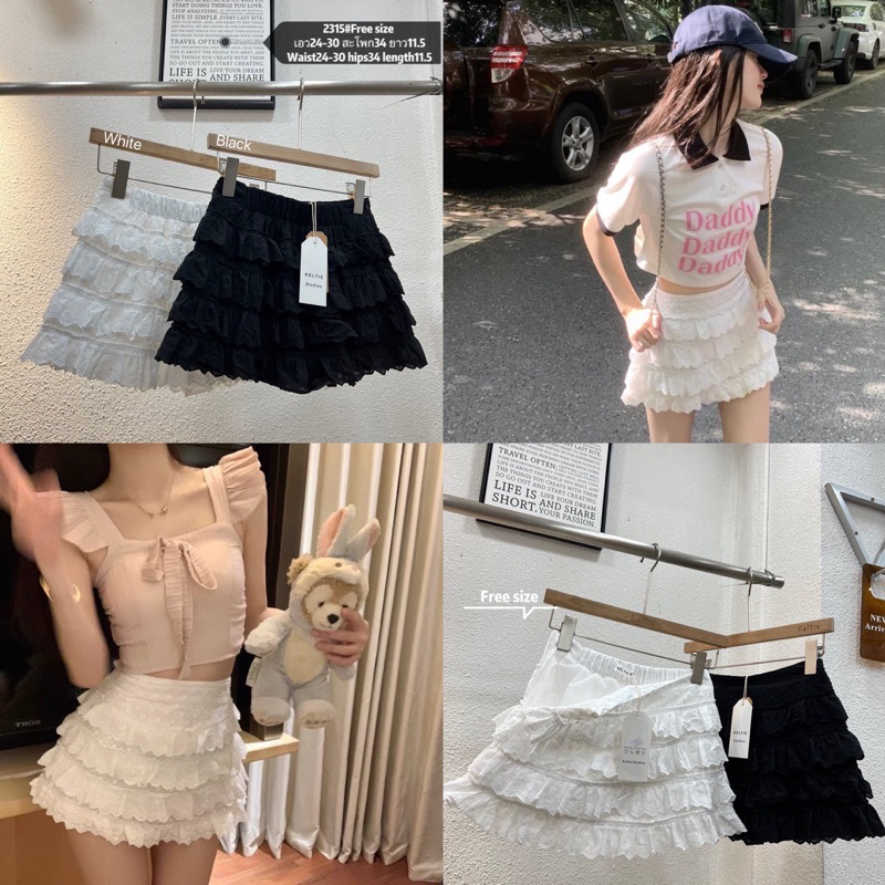 (อ่าน❗️สินค้าตัวเล็ก ใครตัวใหญ่ไม่แนะนำ❗️กระโปรงลูกไม้สุดคิ้ว เนื้อผ้านิ่ม แต่งด้วยลูกไม้ มีซับใน เอวหลังสม้อค รหัส 2315