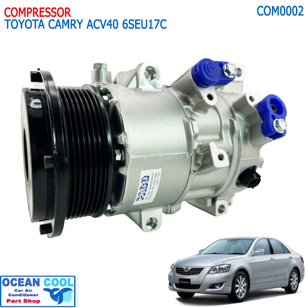 คอมเพรสเซอร์ โตโยต้า แคมรี่ 2007 - 2011 COM0002 ACV40 เครื่อง 3.5 , 2.4 คอมมิวเตอร์ เบนซิน ปี 2008 6