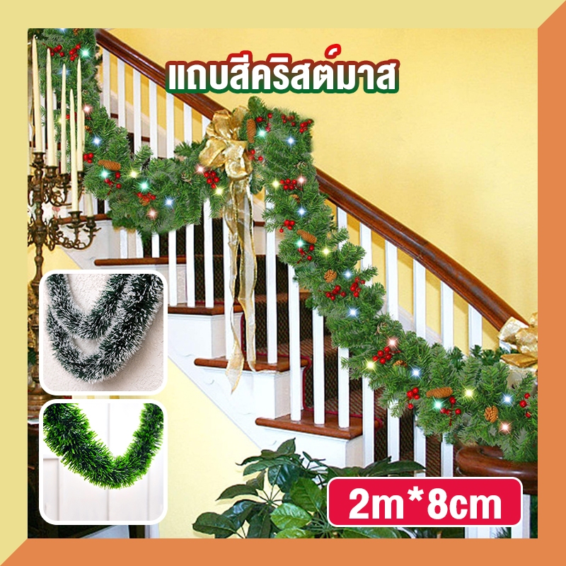 แถบขนสัตว์ขอบสีเขียวเข้มสีเขียวเข้มขอบสีเขียวคริสต์มาสฉลองงานแต่งงานวันหยุดตกแต่งสีลายลูกไม้หิมะ