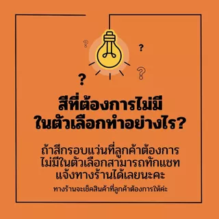 Uniqueyou แว่นสายตาสั้น-ยาว Glasses เลนส์ออโต้ออกแดดเปลี่ยนสี Auto lens แว่นสายตา+เลนส์กันแดด 1367auto