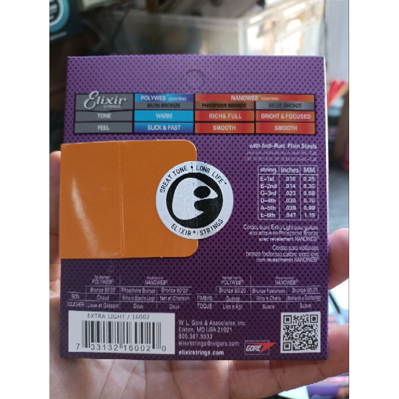 สายกีต้าร์โปร่งกันสนิม Elixir phoshor bronze  เบอร์10