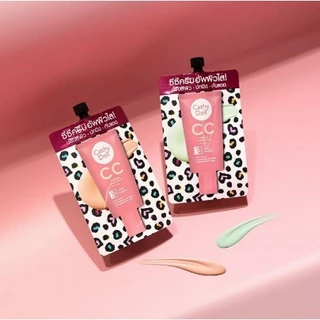 [ซอง] เคที ดอลล์ สปีดไวท์ ซีซี ครีม Cathy Doll Speed White CC Cream SPF50+ PA+++ 7ml