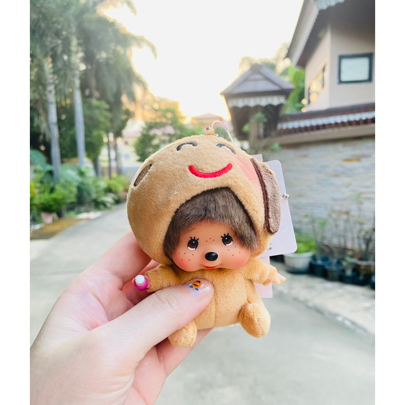 New Collection Monchhichi Keychain🌟-->Irasutoya x Monchichi Face SS Keychain Dog