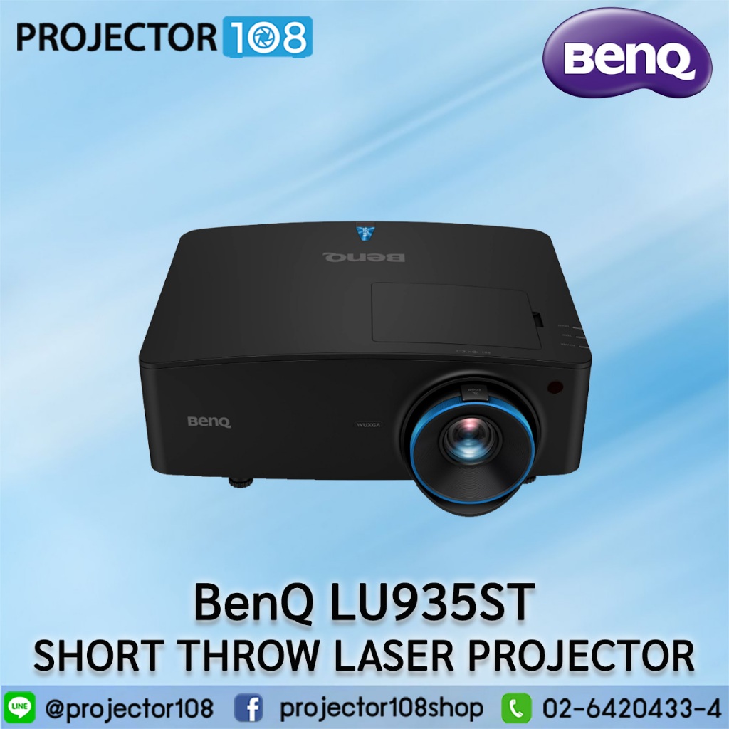 BenQ LU935ST Laser Projector with 5500 Lumens &amp; Short Throw Lens The Ultimate Golf Simulation
