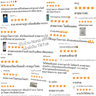สร้อยคอเงิน ลายสี่เสา 2มิล มีใบประกัน แถมฟรี จี้หัวใจ + ผ้าเช็ดเงิน + วิธีดูแลรักษาเครื่องเงิน เจ้าดังในTik Tok