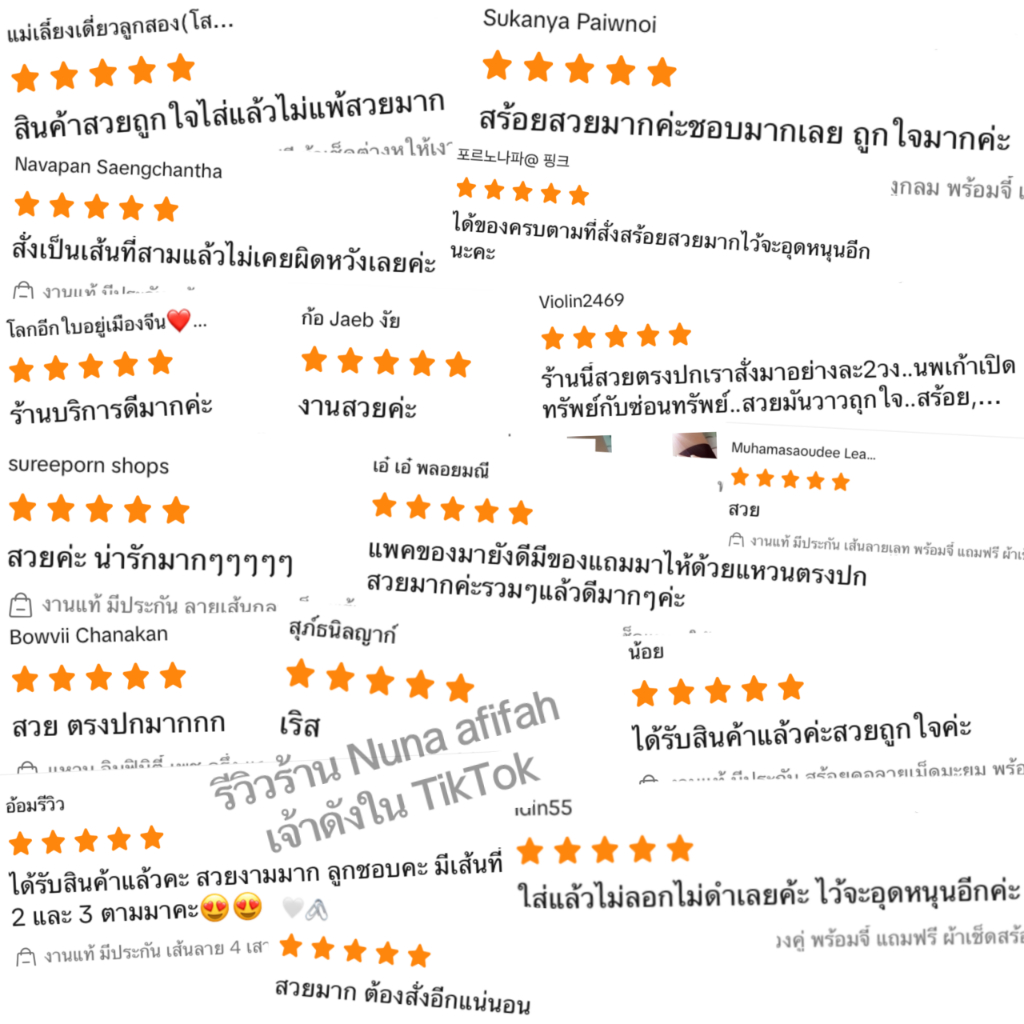 สร้อยข้อมือ เงินแท้ พวงมาลัย ห้อยหัวใจน่ารัก มีใบประกัน แถมฟรี ผ้าเช็ดเงิน + วิธีดูแลรักษาเครื่องเงิน เจ้าดังในTik Tok