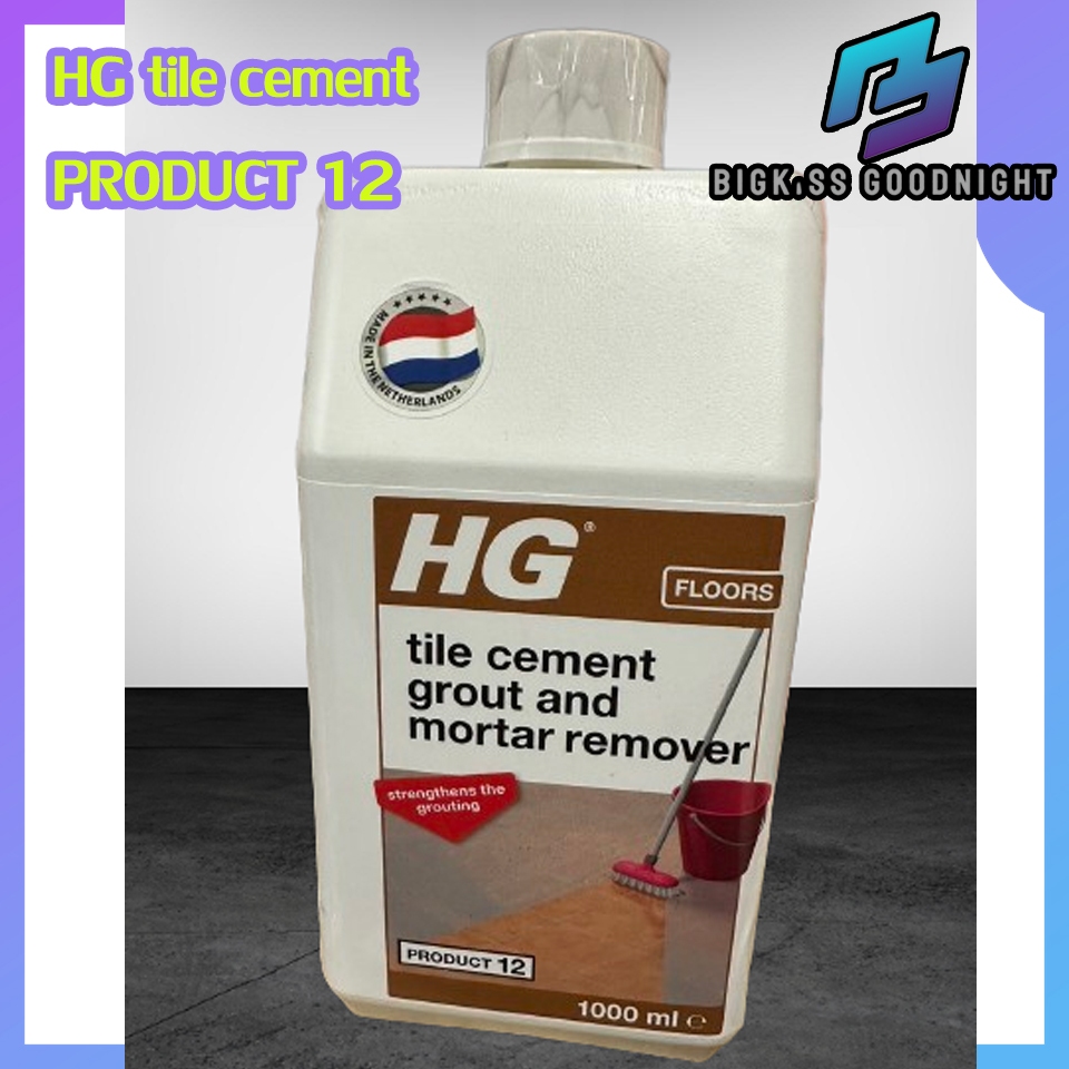 HG (product 12) HG Limex Tiles Cement Mortar and Efflorescence Remover เอชจี ไลเม็กซ์ ขนาด 1 ลิตร