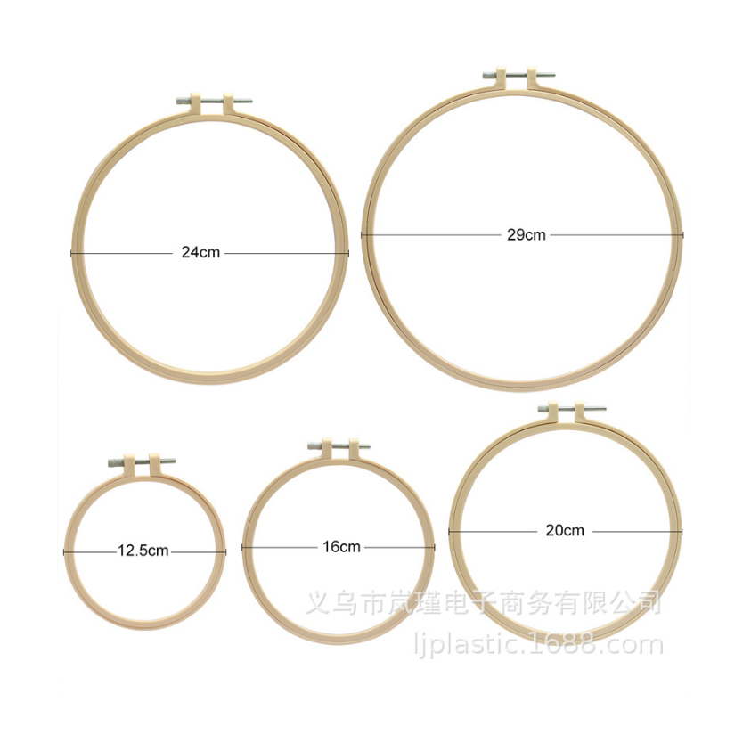 (พร้อมส่ง)สะดึง สะดึงปักผ้า สะดึงพลาสติกสีครีม