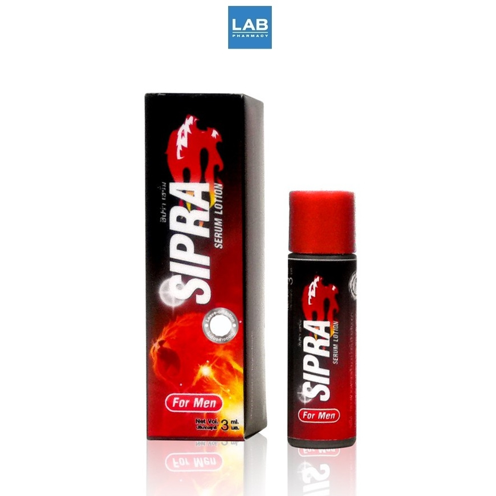 Sipra Serum Lotion 3 ml. - ซิปร่า เซรั่ม โลชั่น สำหรับผู้ชาย โดยไม้ต้องล้่างออก 3 มล.